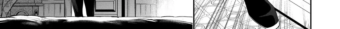 Your Meteor, Hidden in Flowers Chapter 26 page 52 - 