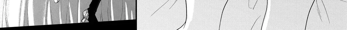 Your Meteor, Hidden in Flowers Chapter 26 page 60 - 