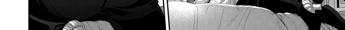 Your Meteor, Hidden in Flowers Chapter 26 page 62 - 