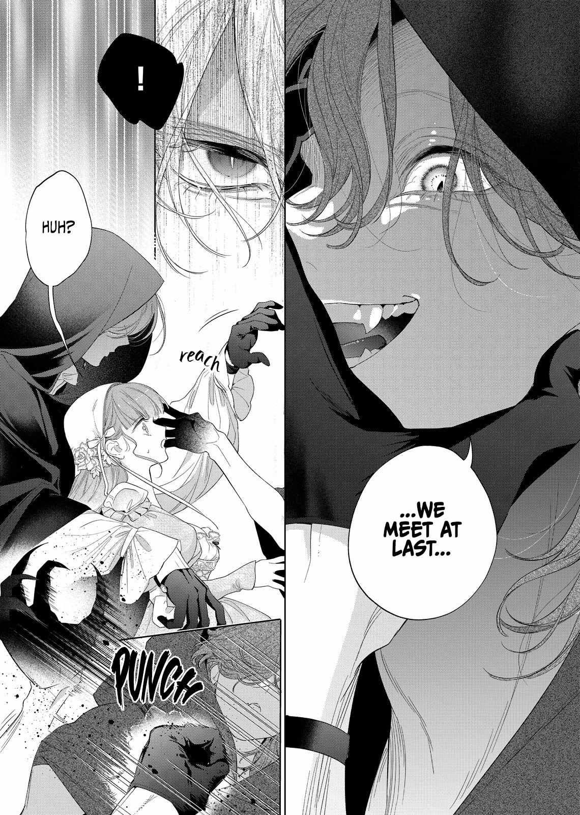 Your Meteor, Hidden in Flowers Chapter 29 page 16 - 