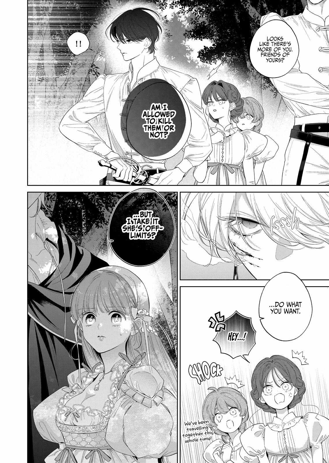 Your Meteor, Hidden in Flowers Chapter 29 page 25 - 