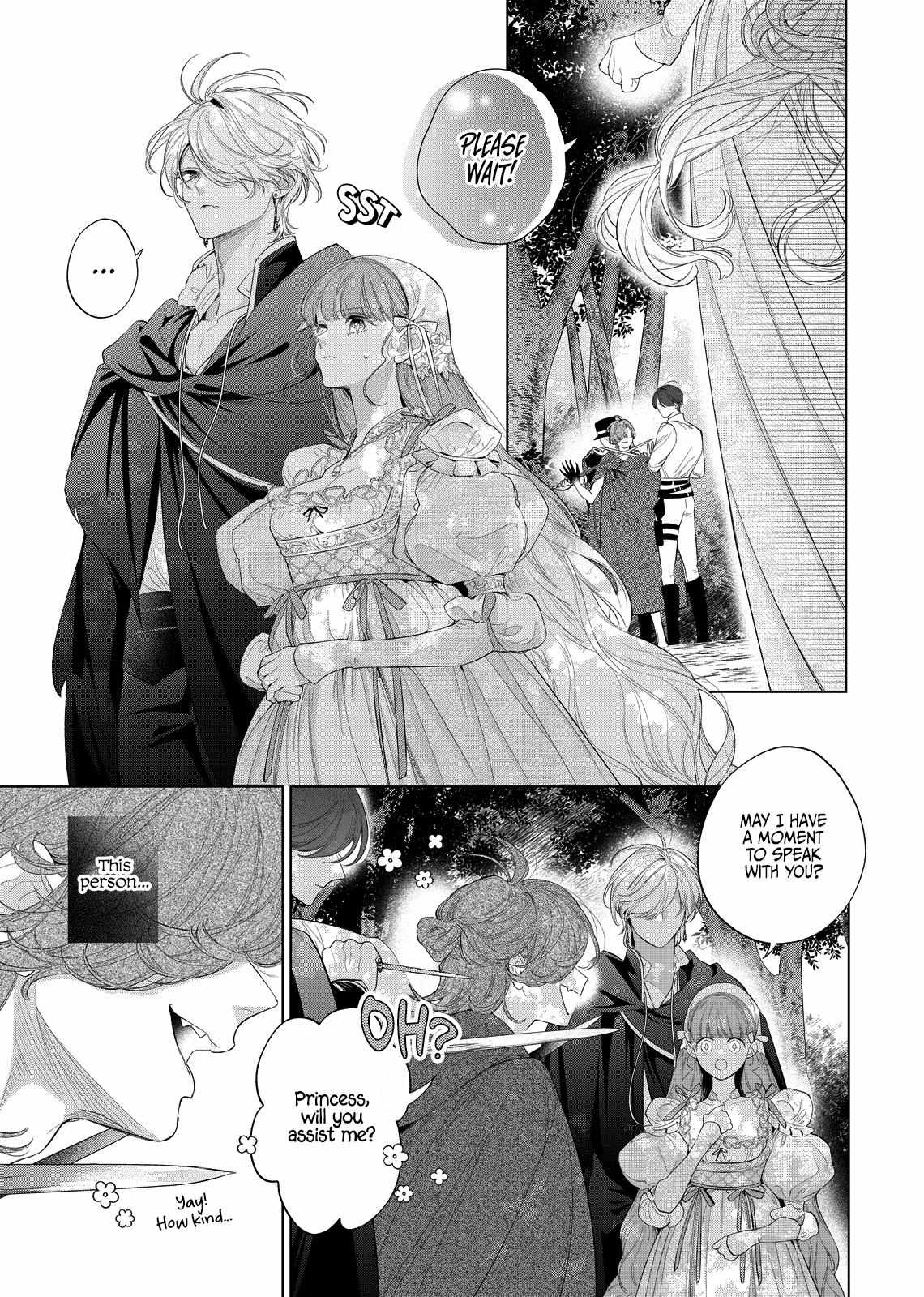 Your Meteor, Hidden in Flowers Chapter 29 page 28 - 
