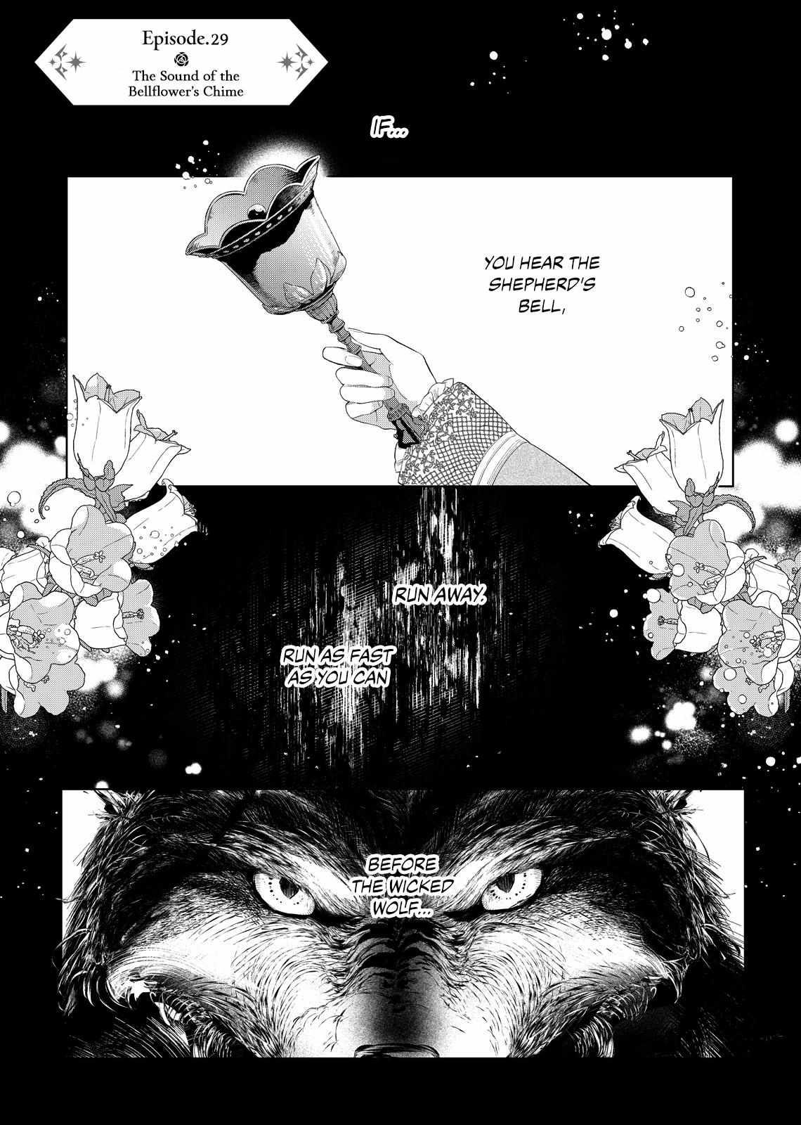 Your Meteor, Hidden in Flowers Chapter 29 page 4 - 