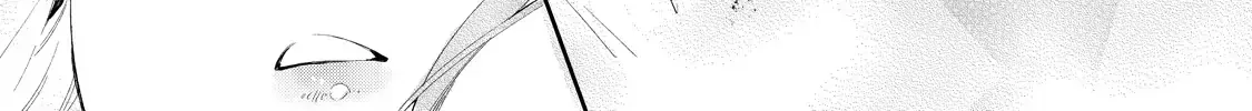 Your Meteor, Hidden in Flowers Chapter 3 page 19 - 