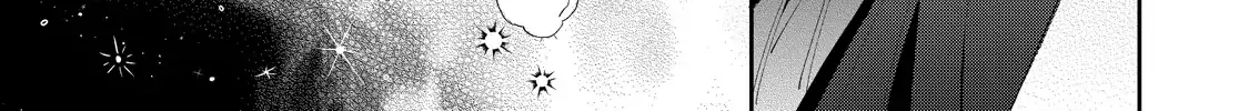 Your Meteor, Hidden in Flowers Chapter 3 page 29 - 