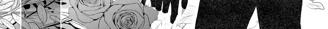 Your Meteor, Hidden in Flowers Chapter 3 page 31 - 
