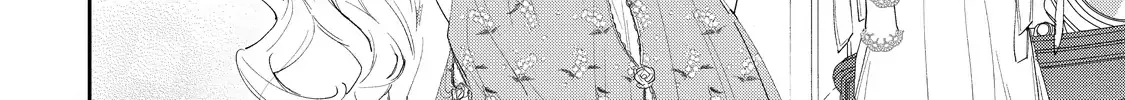 Your Meteor, Hidden in Flowers Chapter 3 page 39 - 