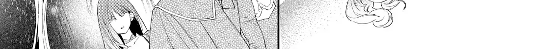 Your Meteor, Hidden in Flowers Chapter 3 page 43 - 