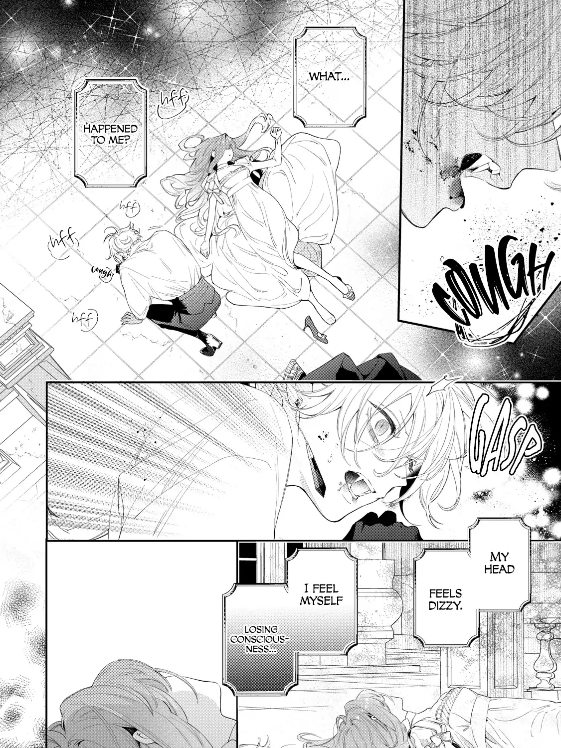 Your Meteor, Hidden in Flowers Chapter 3 page 6 - 