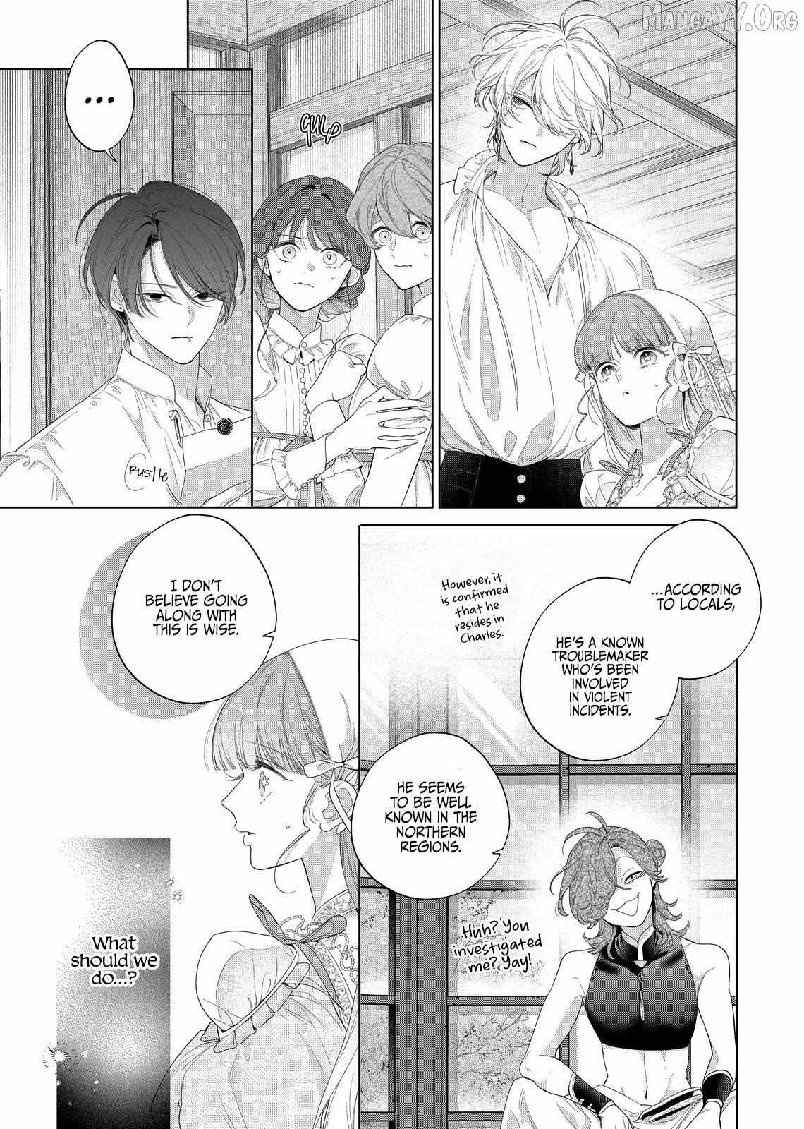 Your Meteor, Hidden in Flowers Chapter 30 page 16 - 