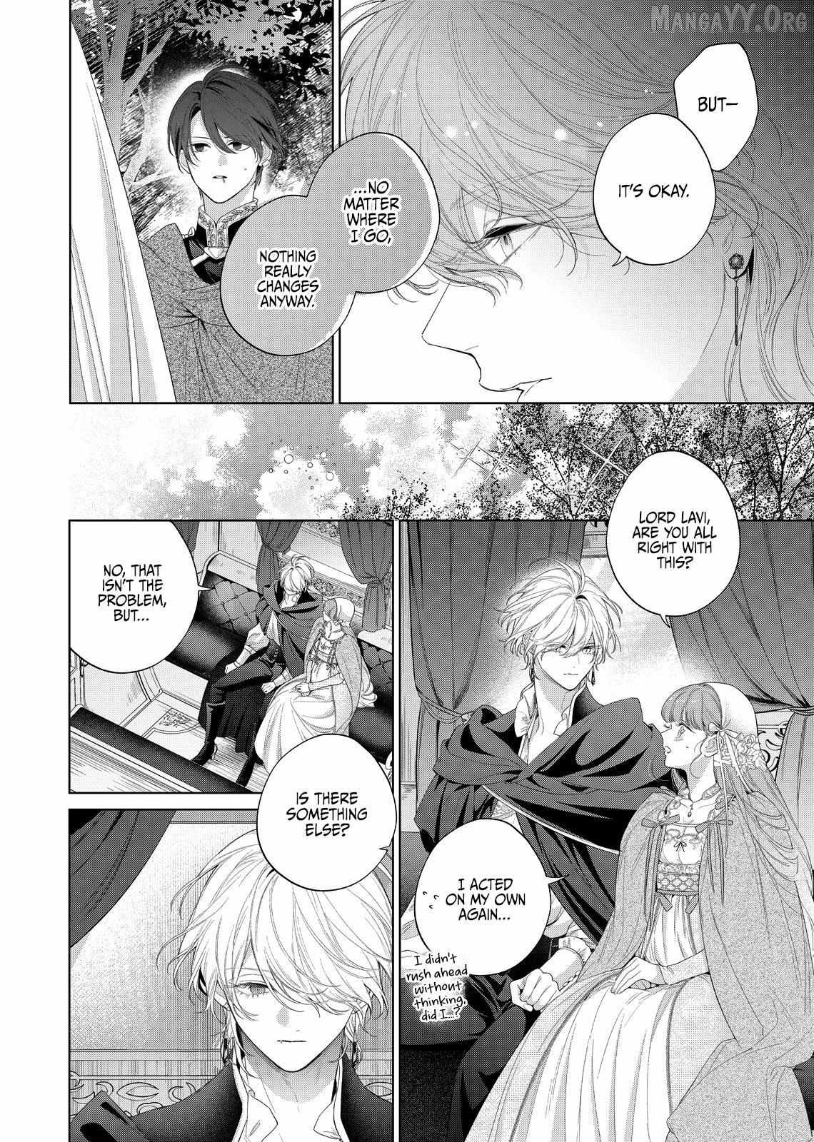 Your Meteor, Hidden in Flowers Chapter 30 page 27 - 