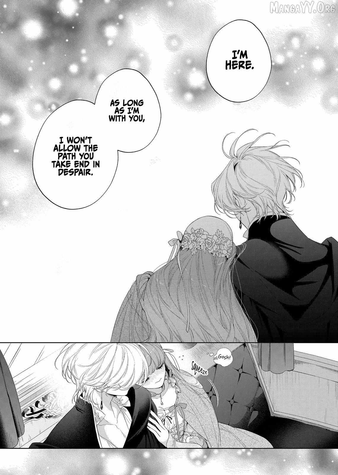 Your Meteor, Hidden in Flowers Chapter 30 page 31 - 