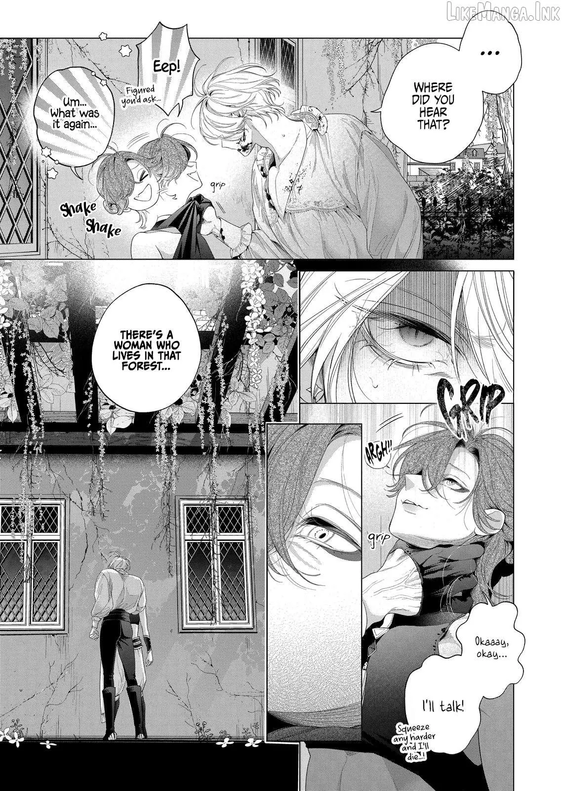Your Meteor, Hidden in Flowers Chapter 32 page 30 - 