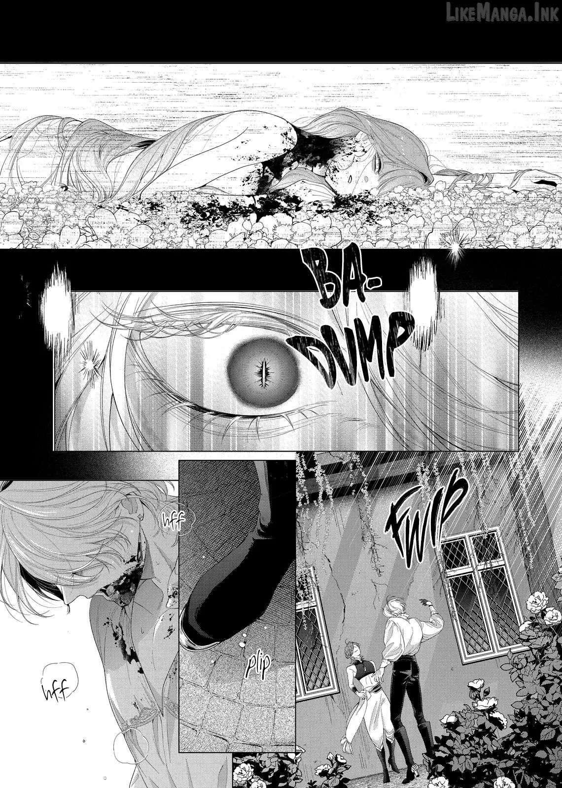 Your Meteor, Hidden in Flowers Chapter 32 page 33 - 