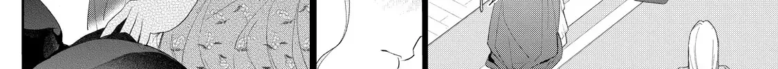 Your Meteor, Hidden in Flowers Chapter 4 page 11 - 