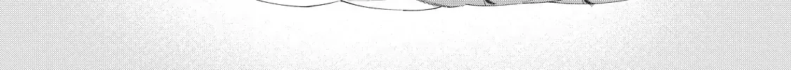 Your Meteor, Hidden in Flowers Chapter 4 page 21 - 