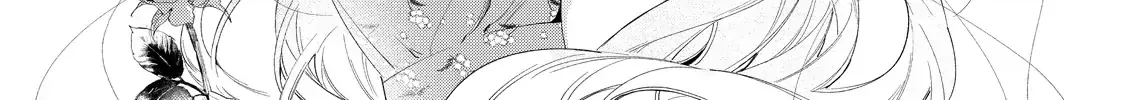 Your Meteor, Hidden in Flowers Chapter 4 page 23 - 