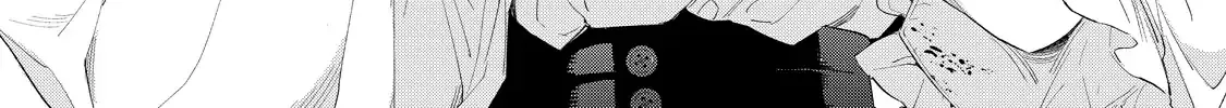 Your Meteor, Hidden in Flowers Chapter 4 page 37 - 
