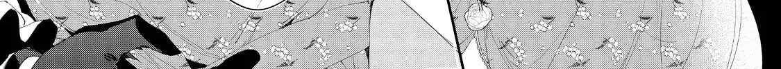 Your Meteor, Hidden in Flowers Chapter 4 page 43 - 