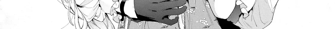 Your Meteor, Hidden in Flowers Chapter 4 page 47 - 