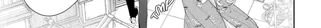 Your Meteor, Hidden in Flowers Chapter 4 page 49 - 