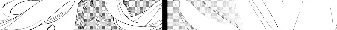 Your Meteor, Hidden in Flowers Chapter 4 page 51 - 