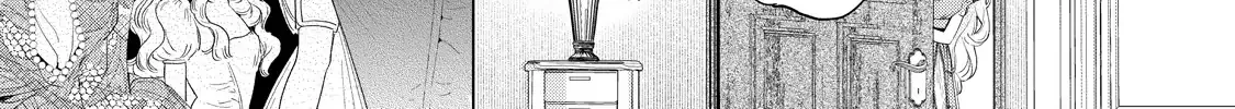 Your Meteor, Hidden in Flowers Chapter 4 page 9 - 