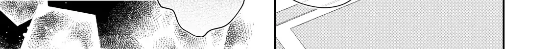 Your Meteor, Hidden in Flowers Chapter 5 page 18 - 