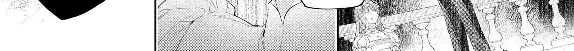 Your Meteor, Hidden in Flowers Chapter 5 page 20 - 