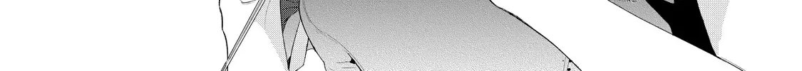 Your Meteor, Hidden in Flowers Chapter 5 page 24 - 