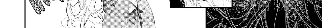 Your Meteor, Hidden in Flowers Chapter 5 page 30 - 