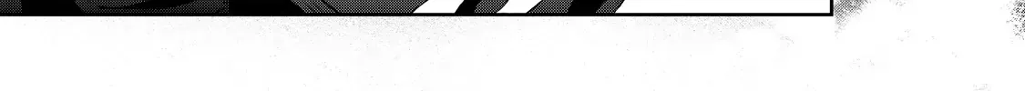Your Meteor, Hidden in Flowers Chapter 5 page 48 - 