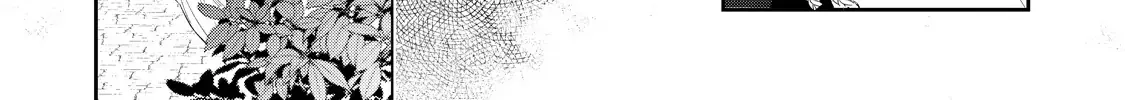 Your Meteor, Hidden in Flowers Chapter 5 page 52 - 