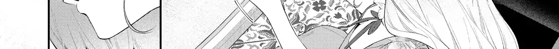 Your Meteor, Hidden in Flowers Chapter 5 page 8 - 
