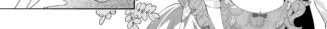 Your Meteor, Hidden in Flowers Chapter 5 page 10 - 