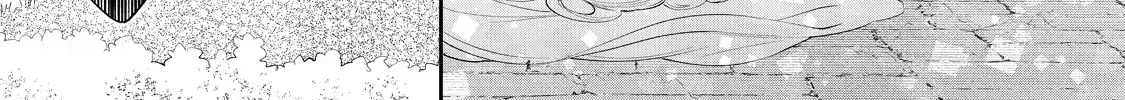 Your Meteor, Hidden in Flowers Chapter 6 page 16 - 