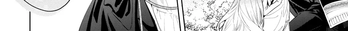 Your Meteor, Hidden in Flowers Chapter 6 page 18 - 