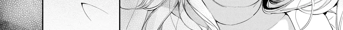 Your Meteor, Hidden in Flowers Chapter 6 page 20 - 