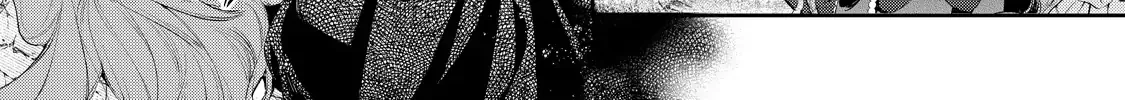 Your Meteor, Hidden in Flowers Chapter 6 page 22 - 