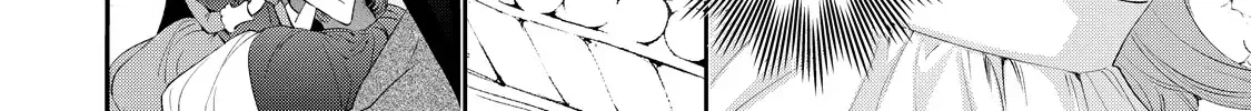 Your Meteor, Hidden in Flowers Chapter 6 page 26 - 