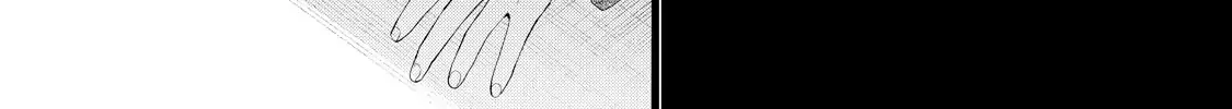 Your Meteor, Hidden in Flowers Chapter 6 page 40 - 