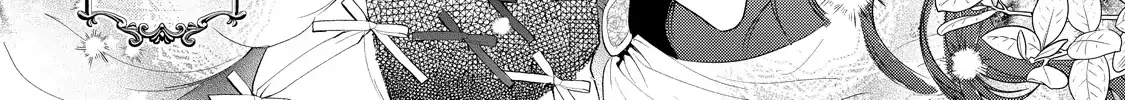 Your Meteor, Hidden in Flowers Chapter 6 page 50 - 