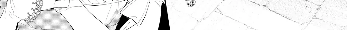 Your Meteor, Hidden in Flowers Chapter 6 page 8 - 