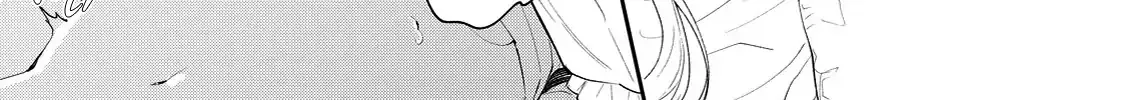 Your Meteor, Hidden in Flowers Chapter 7 page 30 - 