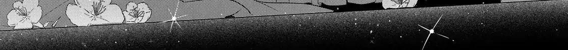 Your Meteor, Hidden in Flowers Chapter 7 page 46 - 