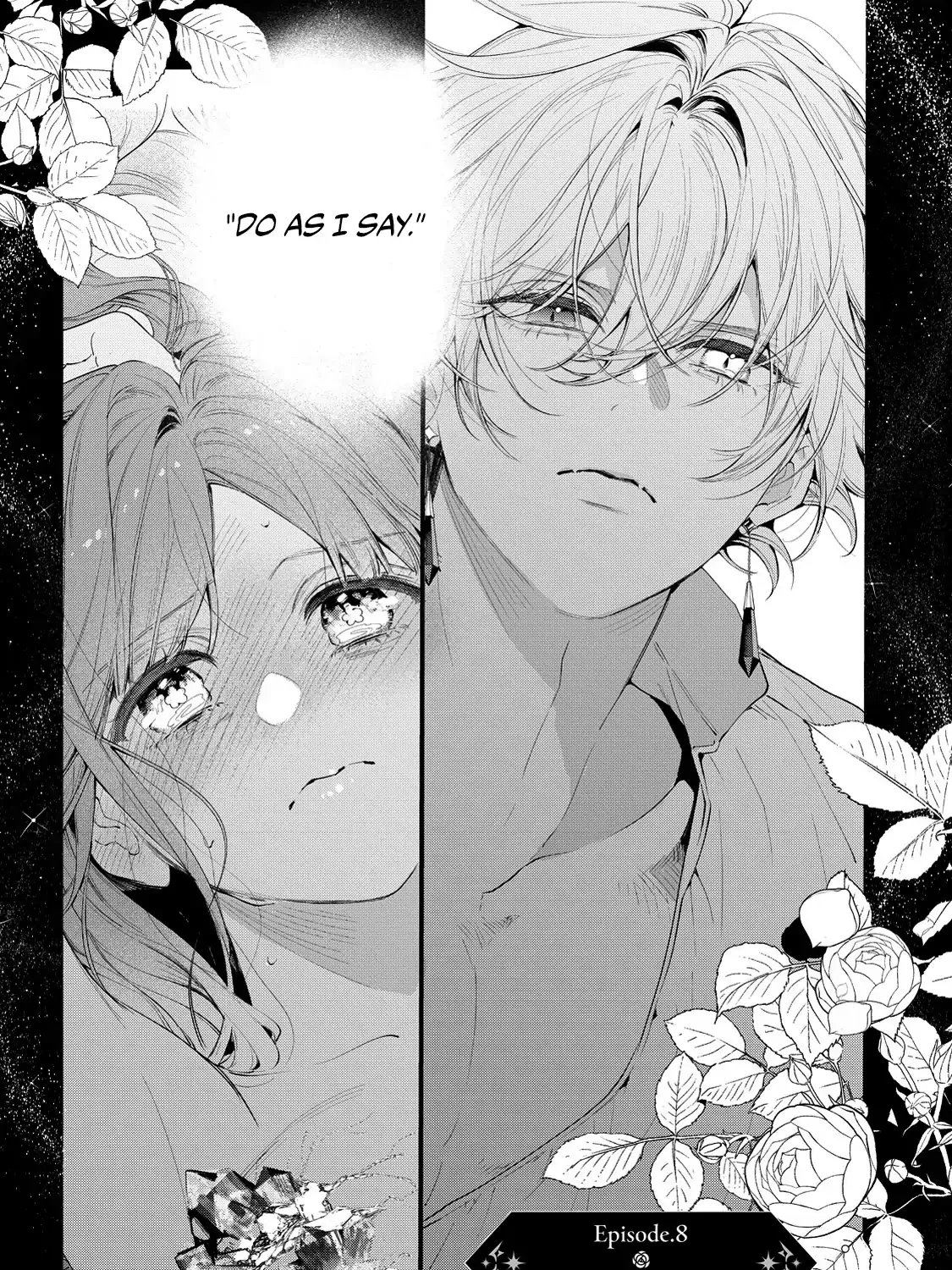 Your Meteor, Hidden in Flowers Chapter 8 page 3 - 