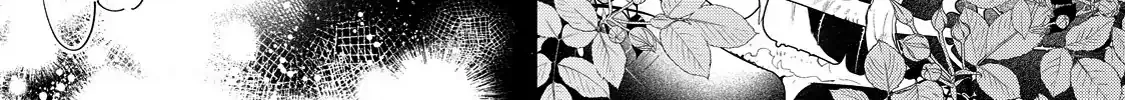Your Meteor, Hidden in Flowers Chapter 8 page 32 - 