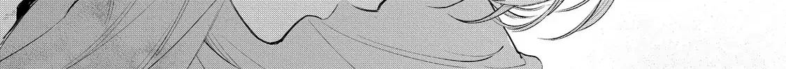 Your Meteor, Hidden in Flowers Chapter 8 page 8 - 