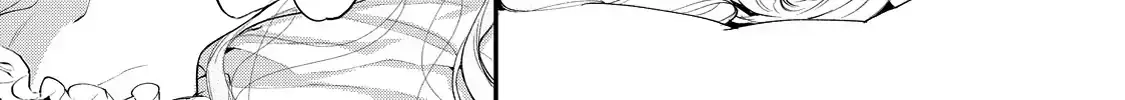 Your Meteor, Hidden in Flowers Chapter 8 page 10 - 