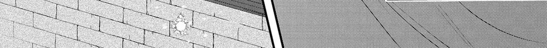 Your Meteor, Hidden in Flowers Chapter 9 page 11 - 
